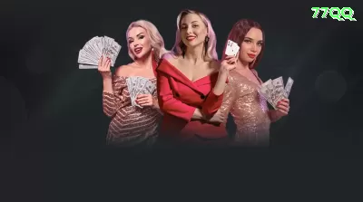 017brl Bonus Mega v4.1.5 Captura de Tela 1 - programa