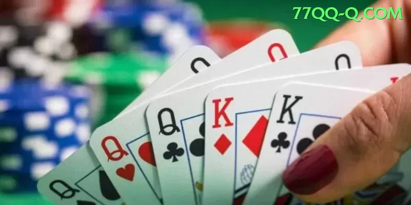 77qq bet Gaming Experience - apk